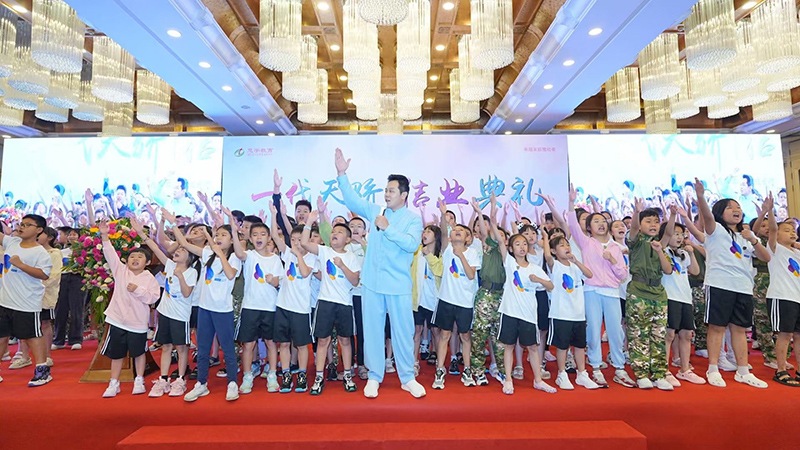 2025年王琨老师一代天骄青少年训练营暑假班火热报名中