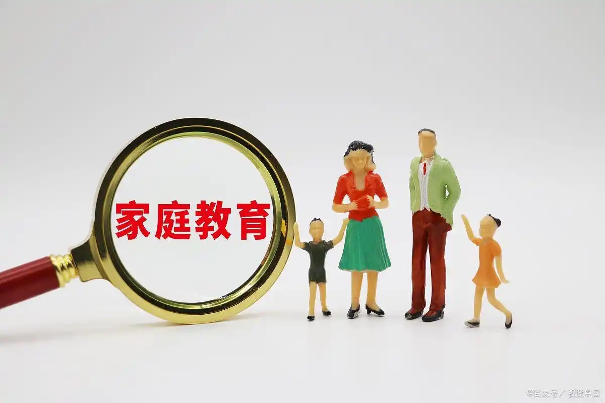 为什么会说老师的孩子是“悲哀”的？