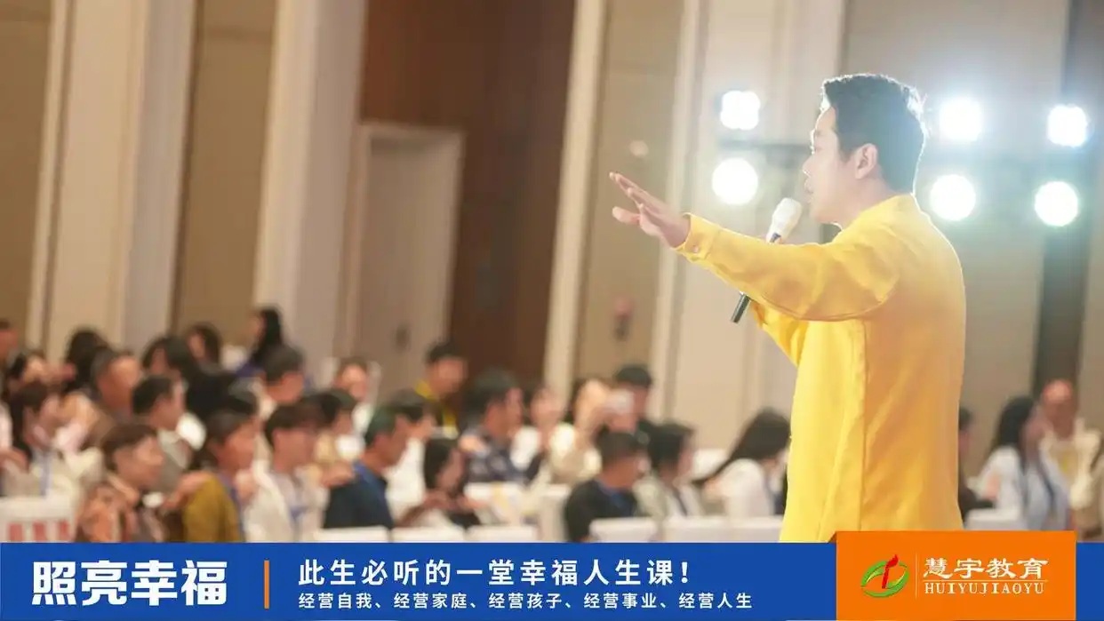 家庭教育中，父亲该扮演怎样的角色？